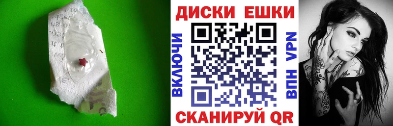 Ecstasy 280мг  Сегежа 