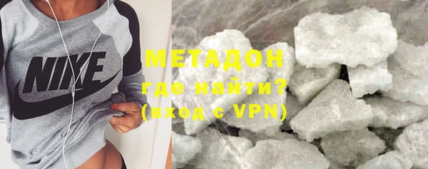 прущая мука Баксан