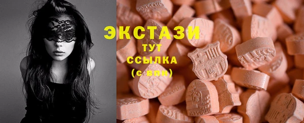прущая мука Баксан