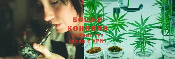 МДМА Балабаново