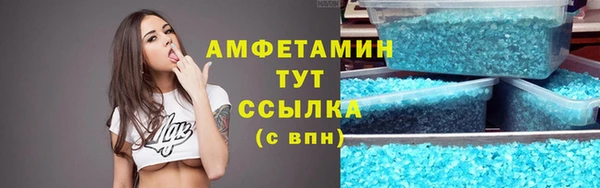 прущая мука Баксан