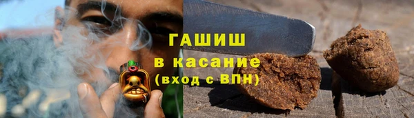 трава Балахна