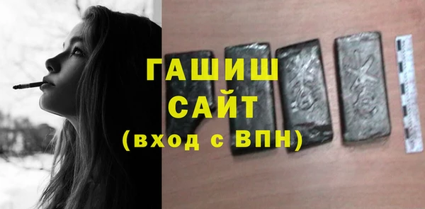 прущая мука Баксан