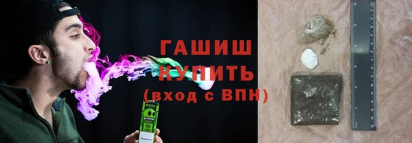 прущая мука Баксан