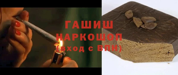 прущая мука Баксан