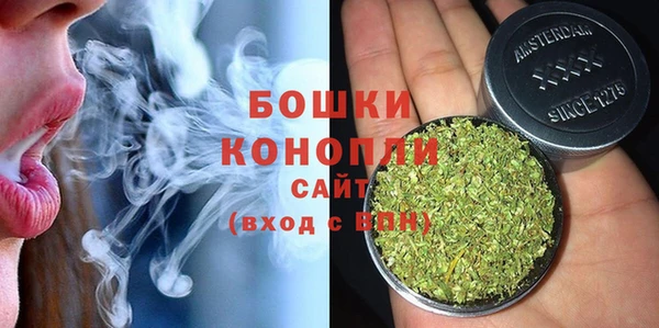 МДМА Балабаново