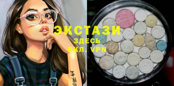 прущая мука Баксан