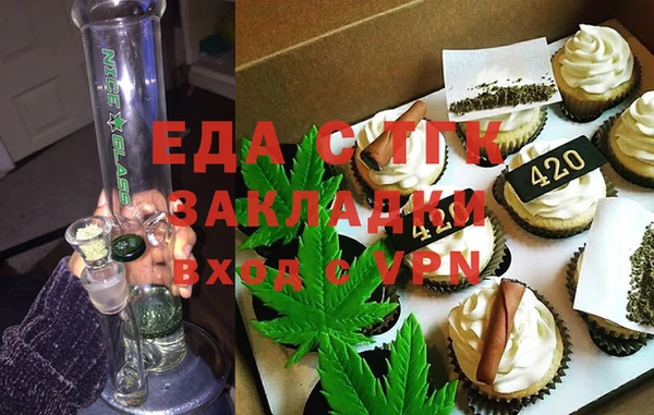 прущая мука Баксан