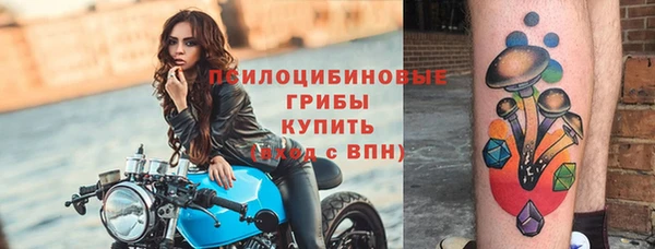 прущая мука Баксан