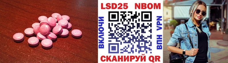 ЛСД экстази кислота kraken ТОР Сегежа