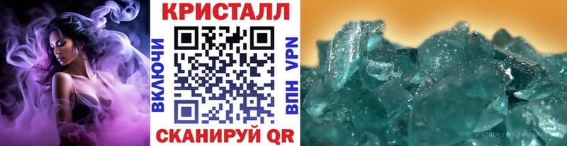 Первитин витя  Сегежа 