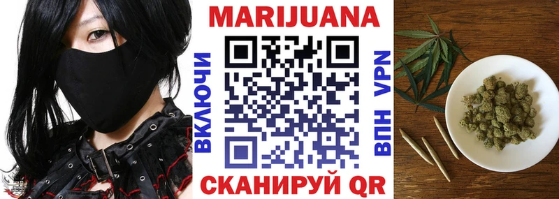 сайты даркнета как зайти  Сегежа  Канабис индика 